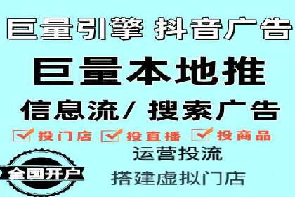 微博信息流舆情监控与应对案例分析