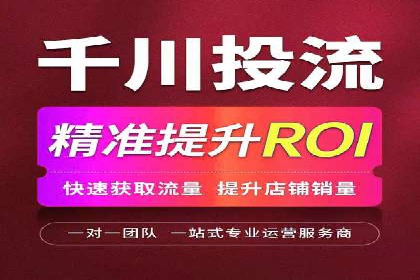 案例分享：专业SEM托管助力企业提升品牌形象